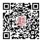 五常市國瑞米業有限公司